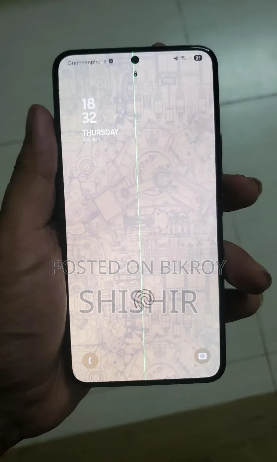 স্যামসাং গ্যালাক্সি এস২২ ৫জি ২৫৬ জিবি ব্ল্যাক