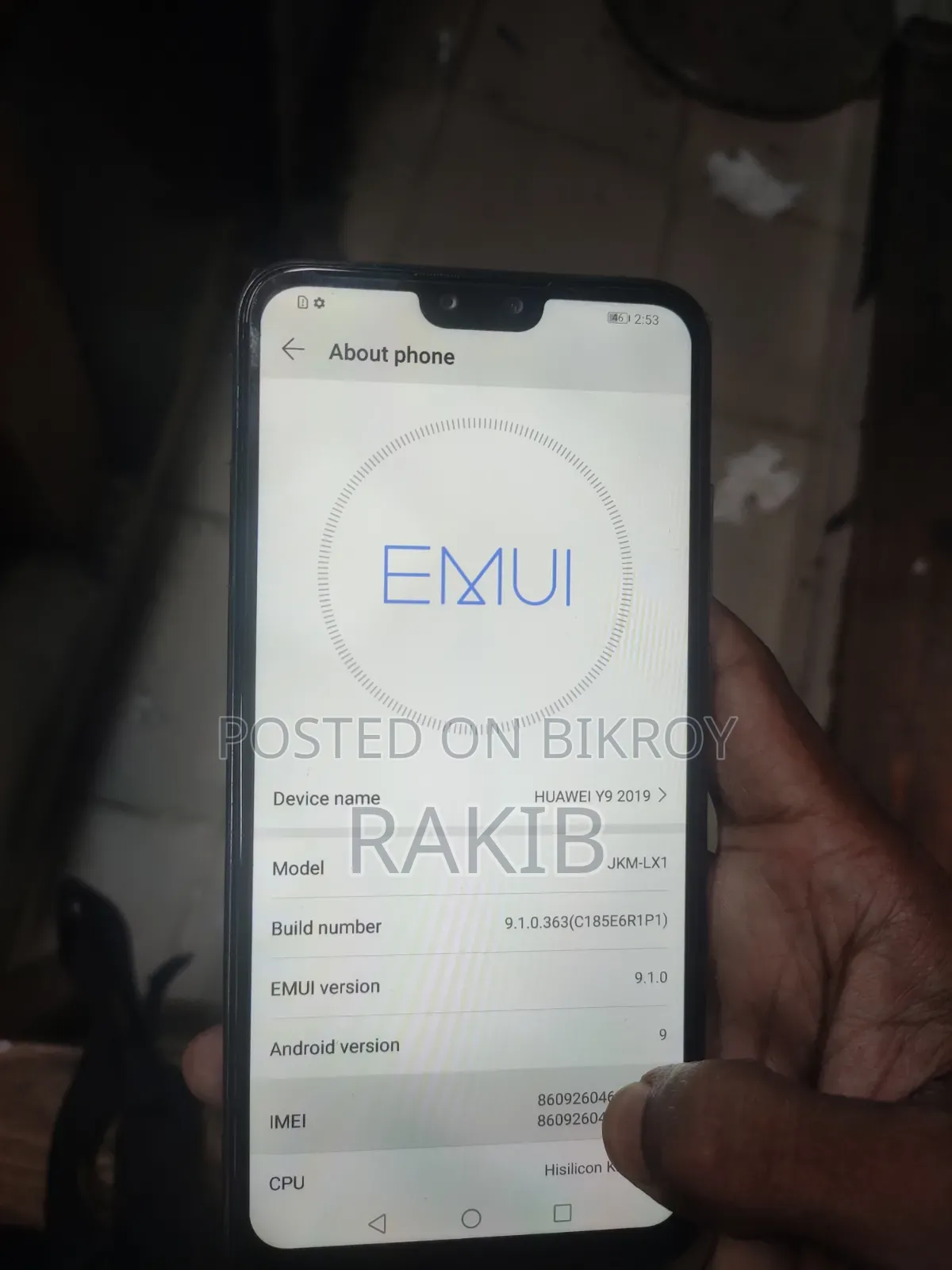 অ্যাপল আইফোন ৮ প্লাস ৬৪ জিবি ব্ল্যাক