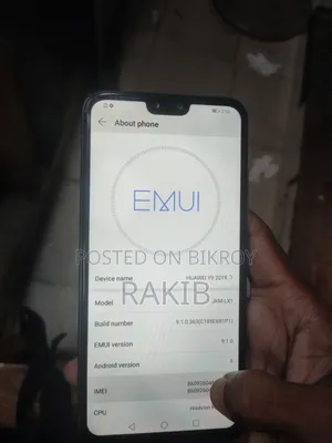 অ্যাপল আইফোন ৮ প্লাস ৬৪ জিবি ব্ল্যাক