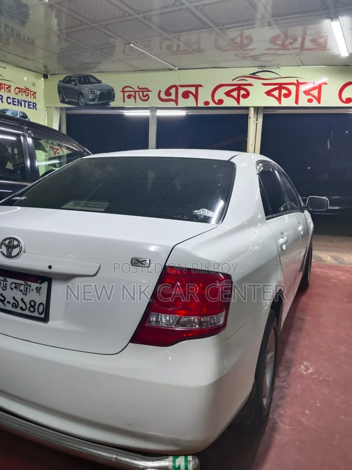 Toyota Axio 1.5 X 2WD 2009 White