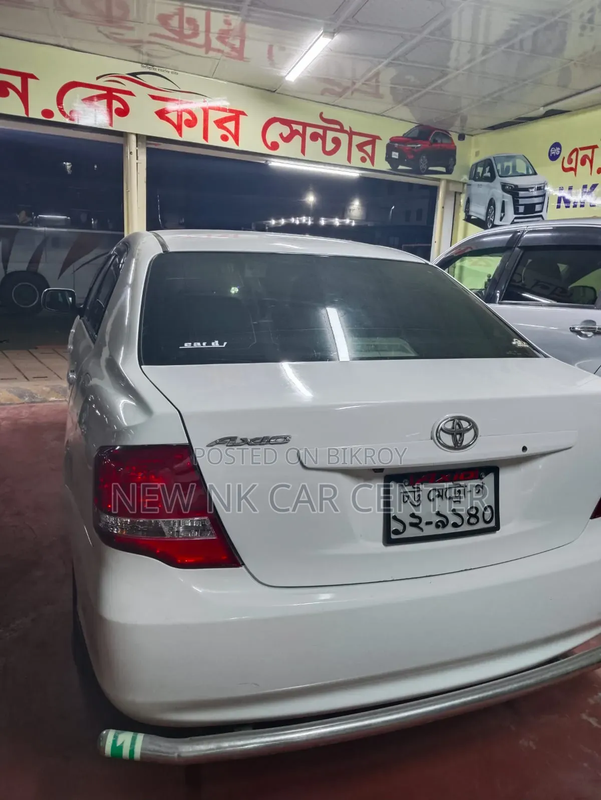 Toyota Axio 1.5 X 2WD 2009 White