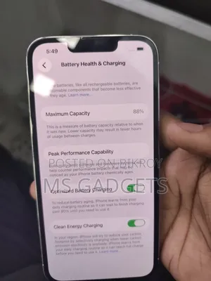 অ্যাপল আইফোন ১৩ প্রো ১২৮ জিবি হোয়াইট