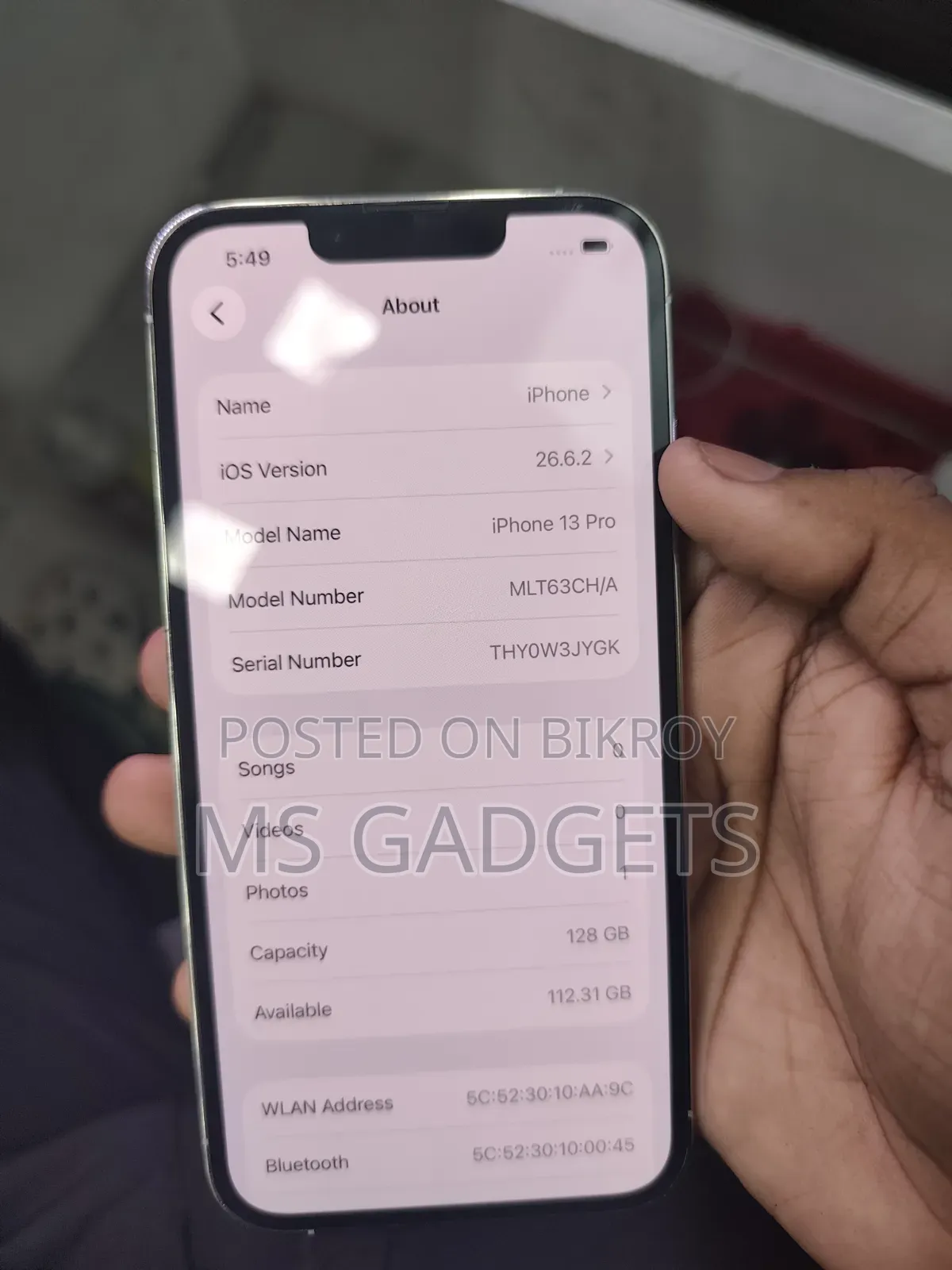 অ্যাপল আইফোন ১৩ প্রো ১২৮ জিবি হোয়াইট