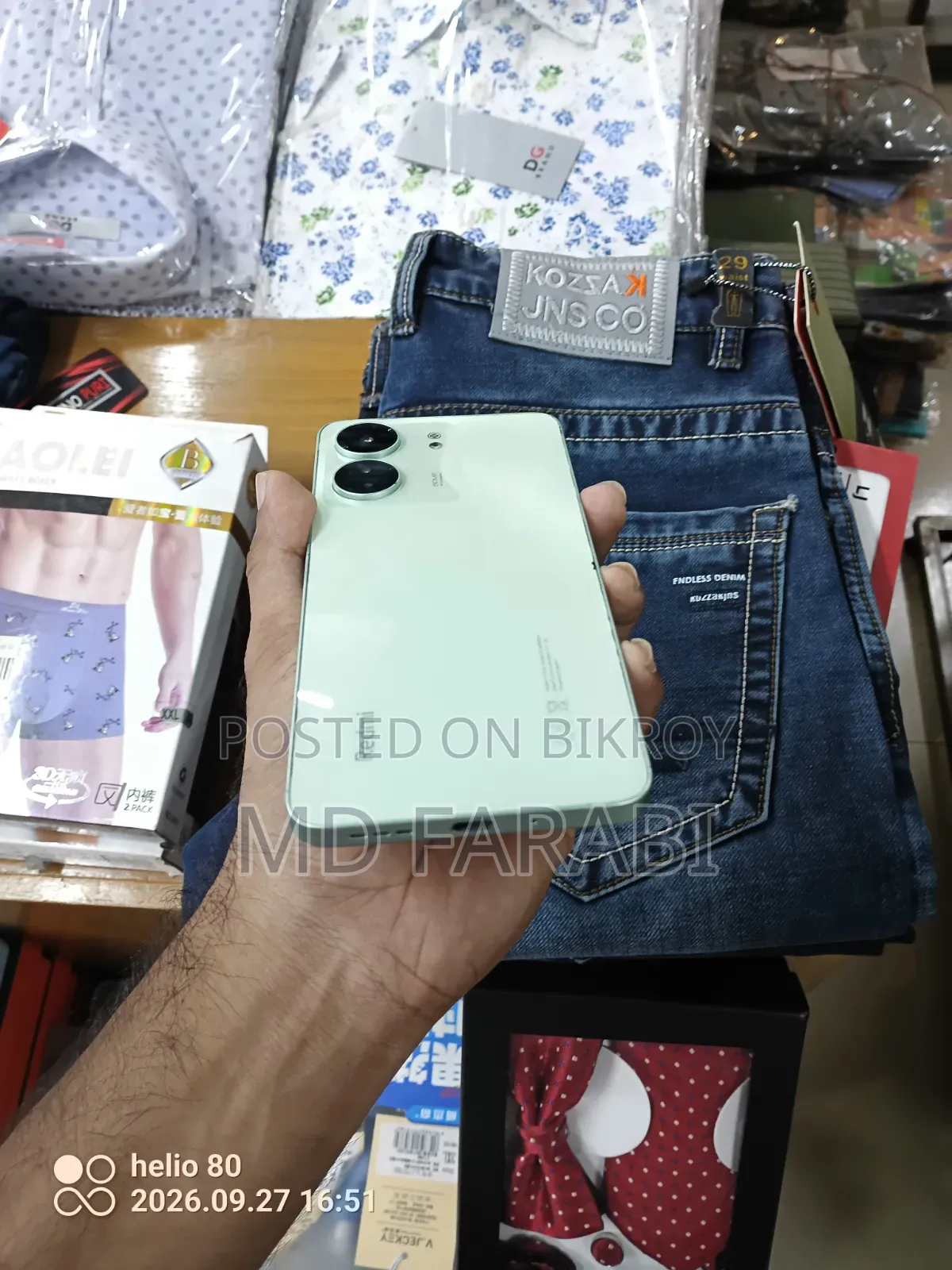 শাওমি রেডমি ১৩সি ১২৮ জিবি গ্রিন
