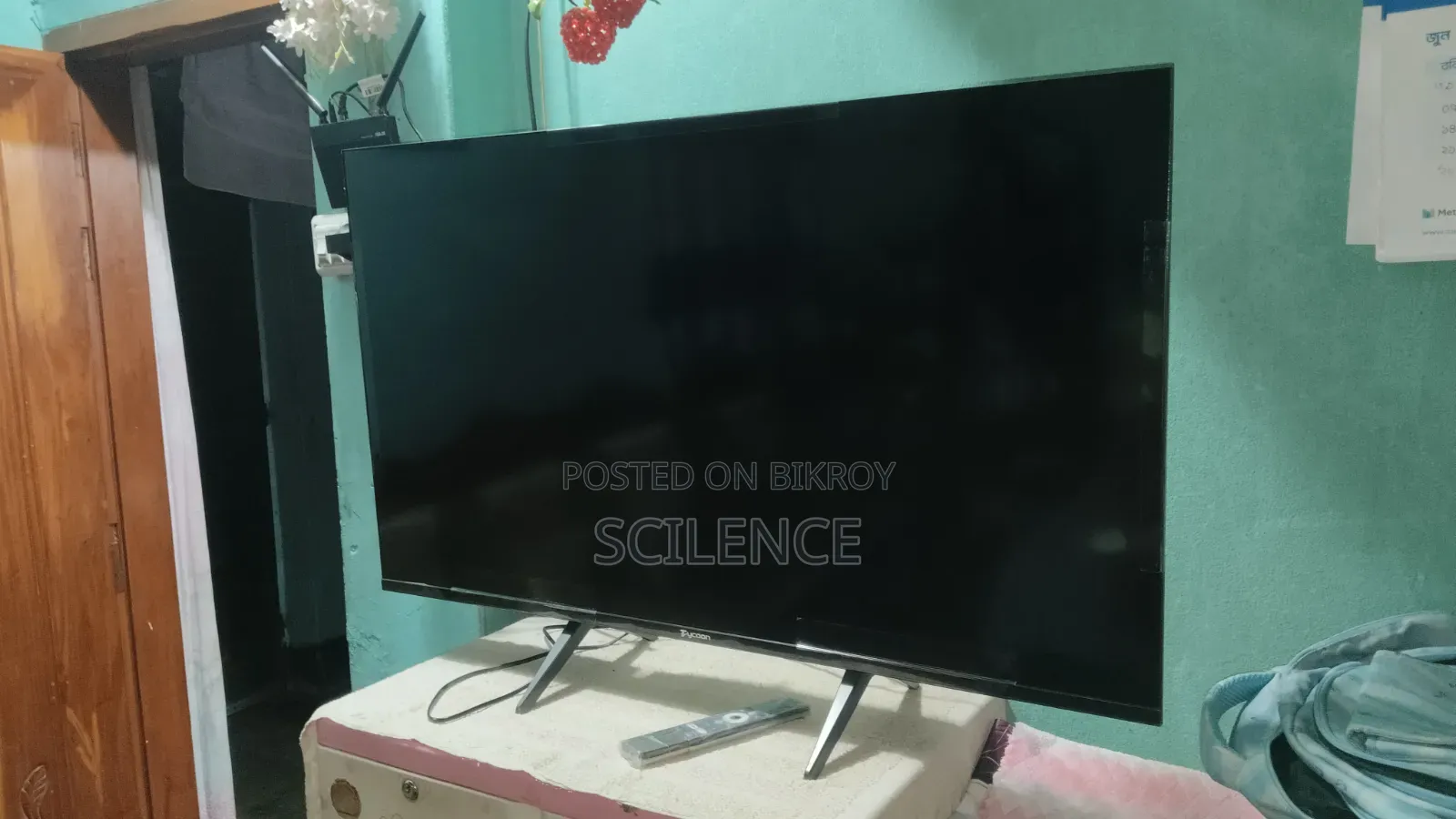 43 Inch New Google TV