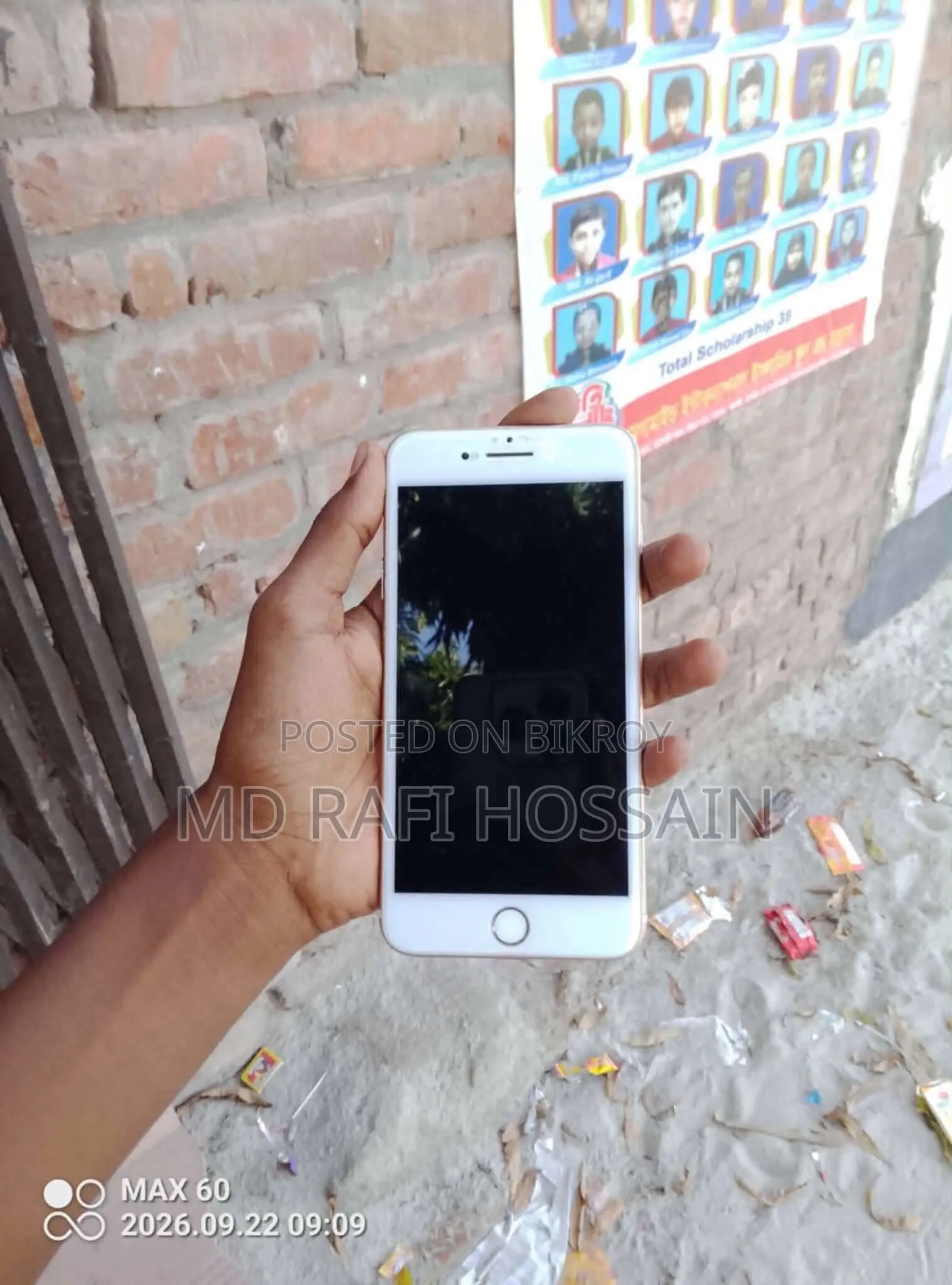 Apple iPhone 7 Plus 128 GB