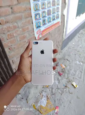 Apple iPhone 7 Plus 128 GB