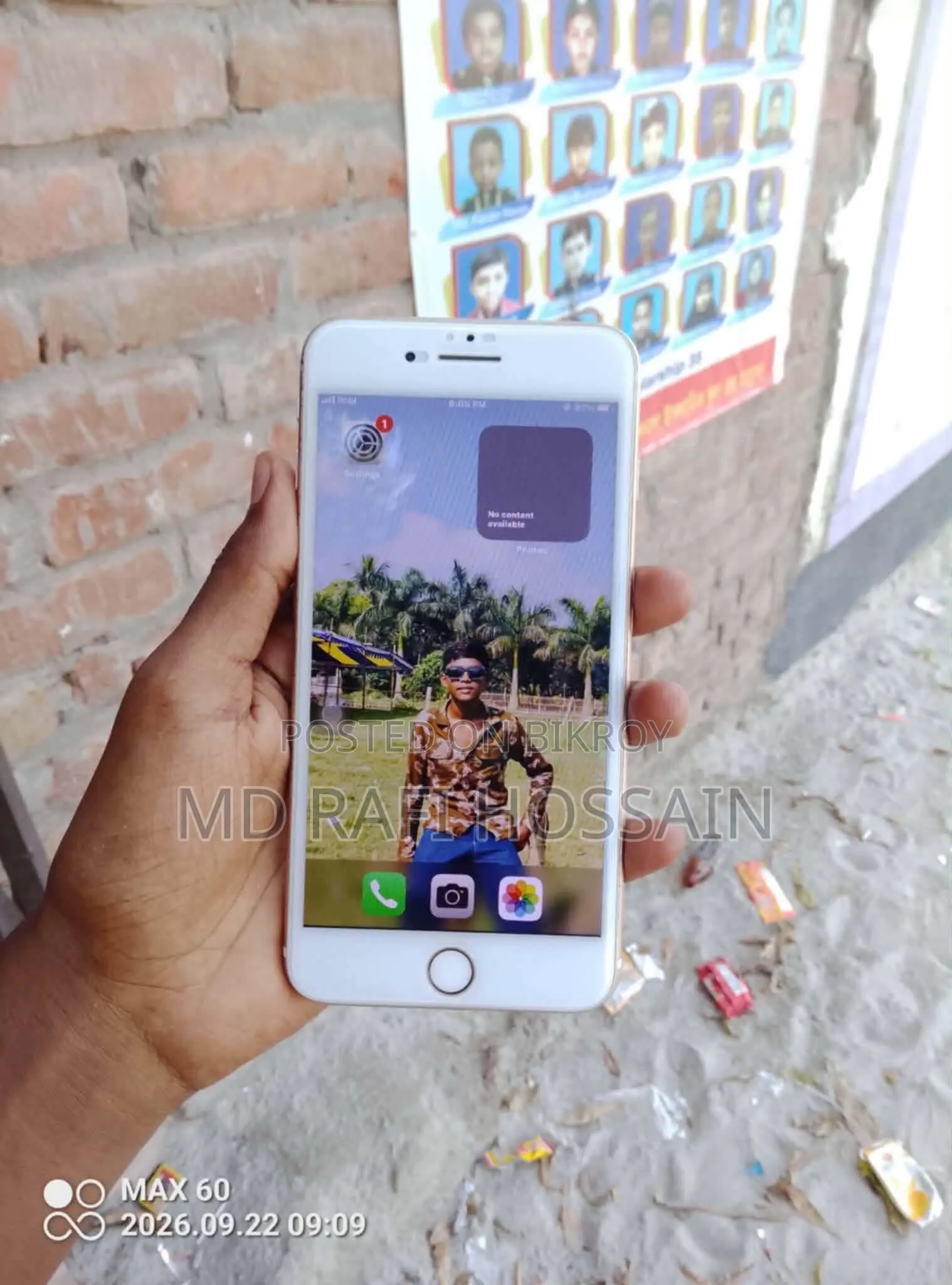Apple iPhone 7 Plus 128 GB