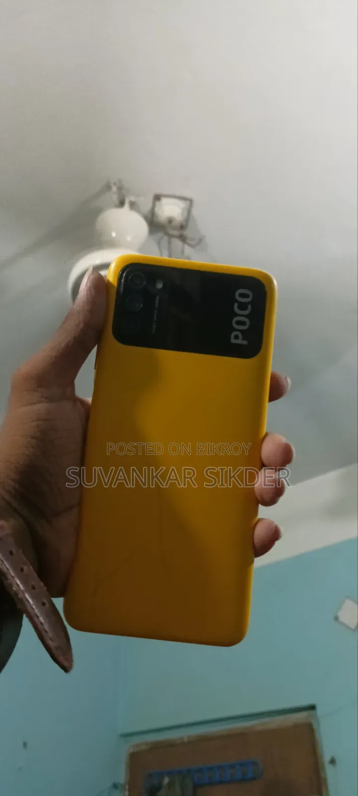 শাওমি পোকো এম৩ ৬৪ জিবি ইয়েলো