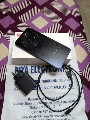 মেইজু লাকি ০৮ ২৫৬ জিবি ব্ল্যাক