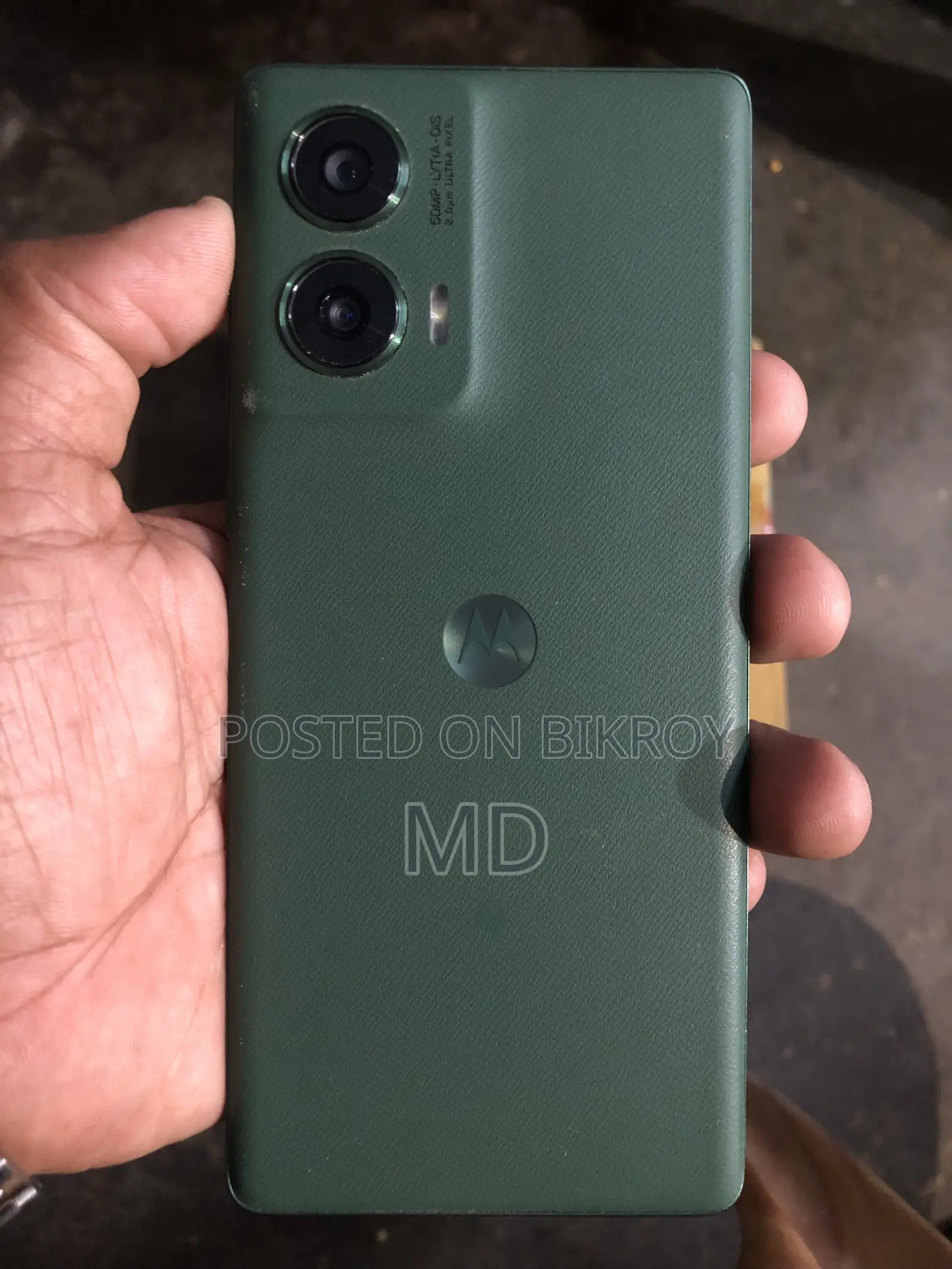 Motorola G96 128 GB Green