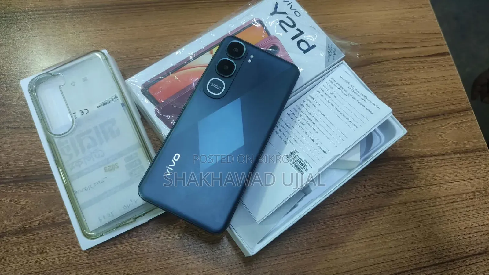Vivo Y21d 128 GB Green