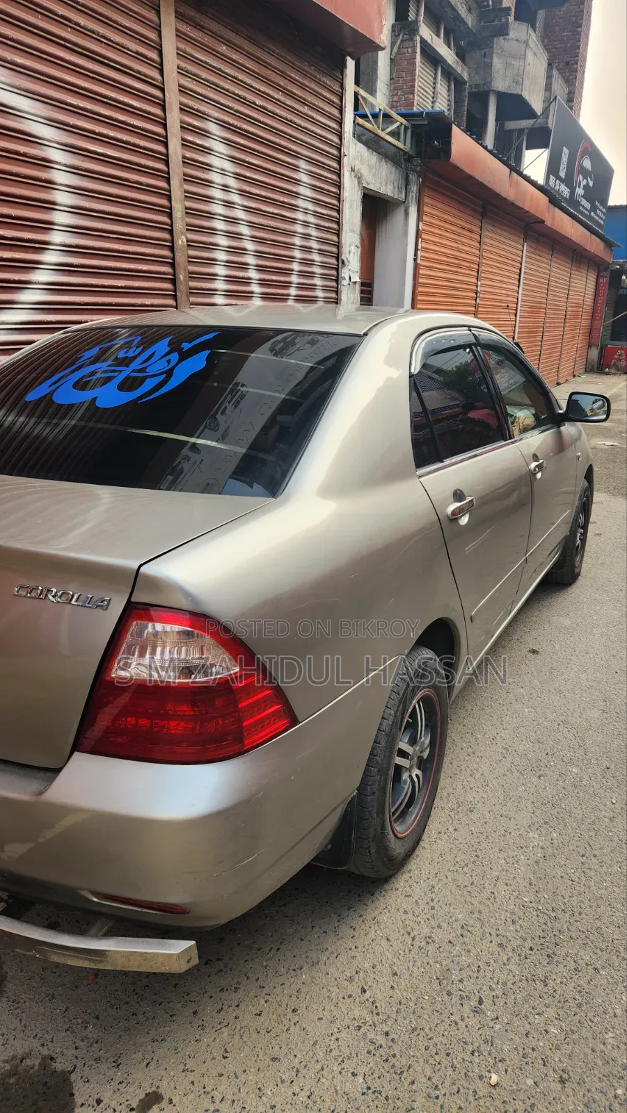 টয়োটা করোল্লা ২০০৬ বেইজ