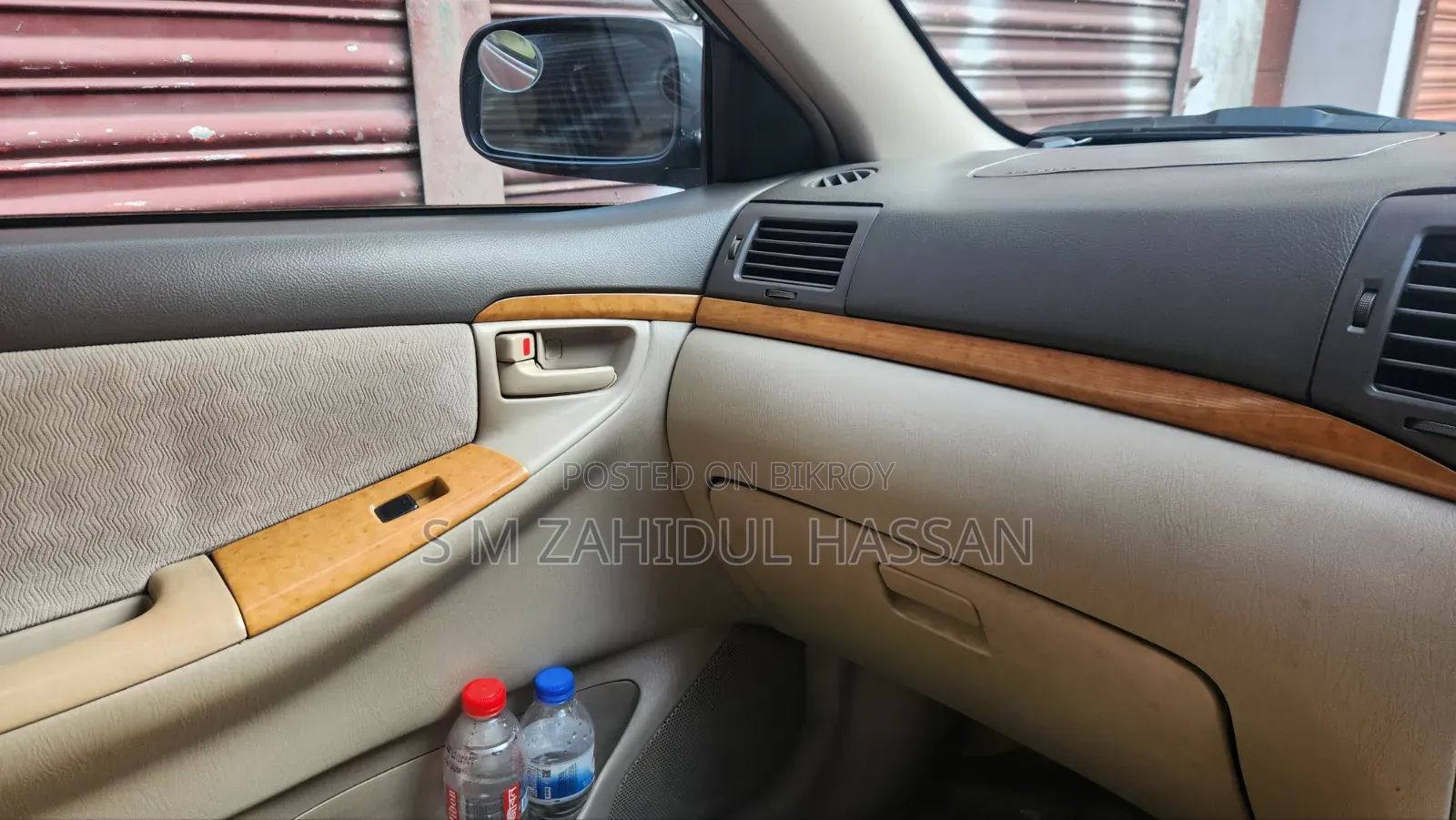 টয়োটা করোল্লা ২০০৬ বেইজ