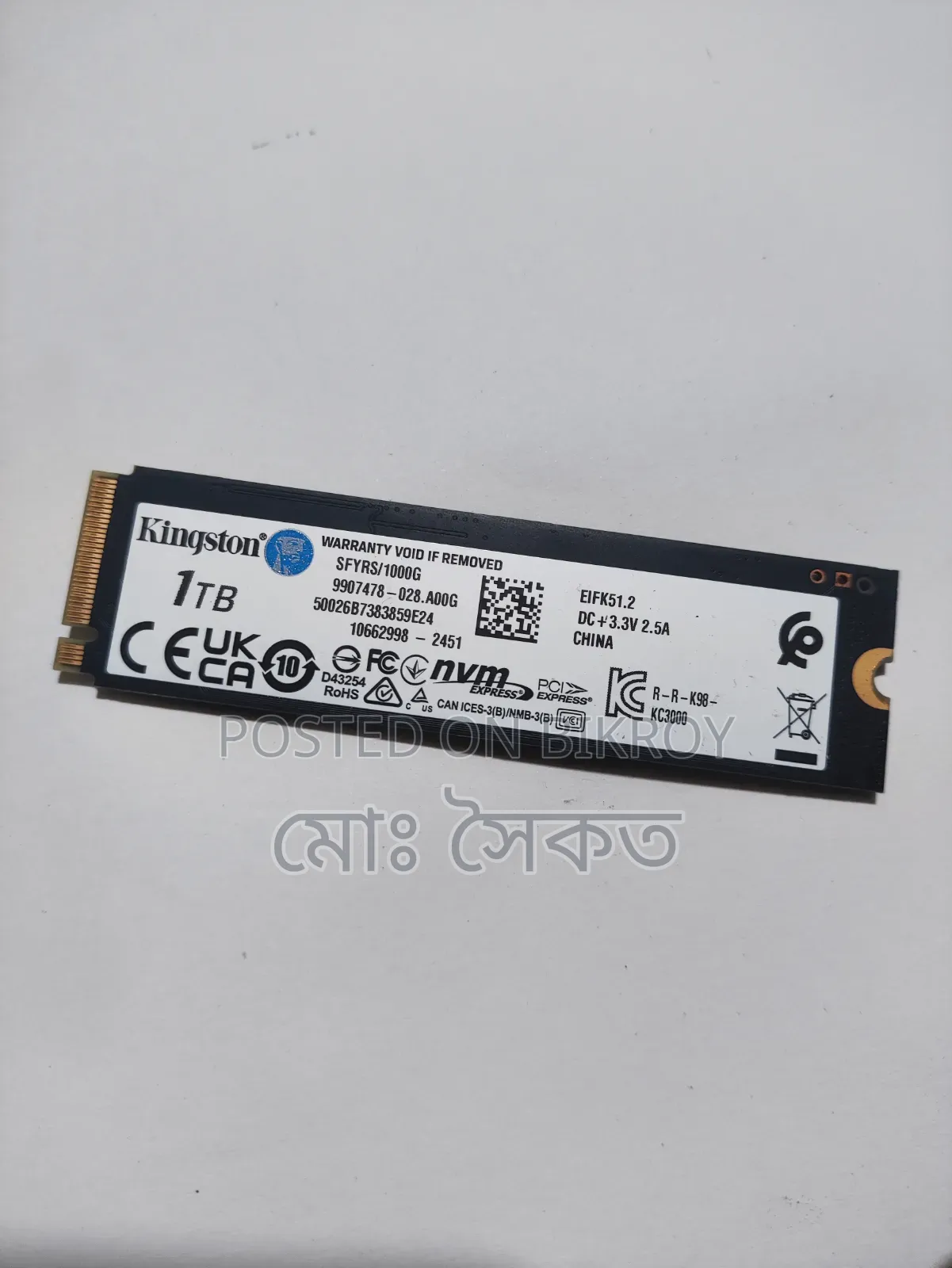 Kingston FURY Renegade 1TB PCIe 4.0 NVMe M.2 SSD (With Cash Memo)