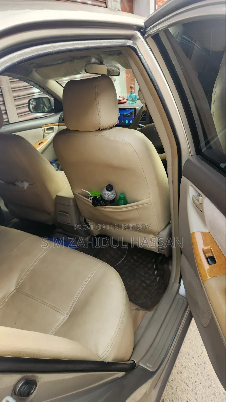 টয়োটা করোল্লা ২০০৬ বেইজ