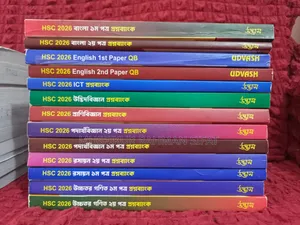 HSC-26 Test Paper+udvash Qb
