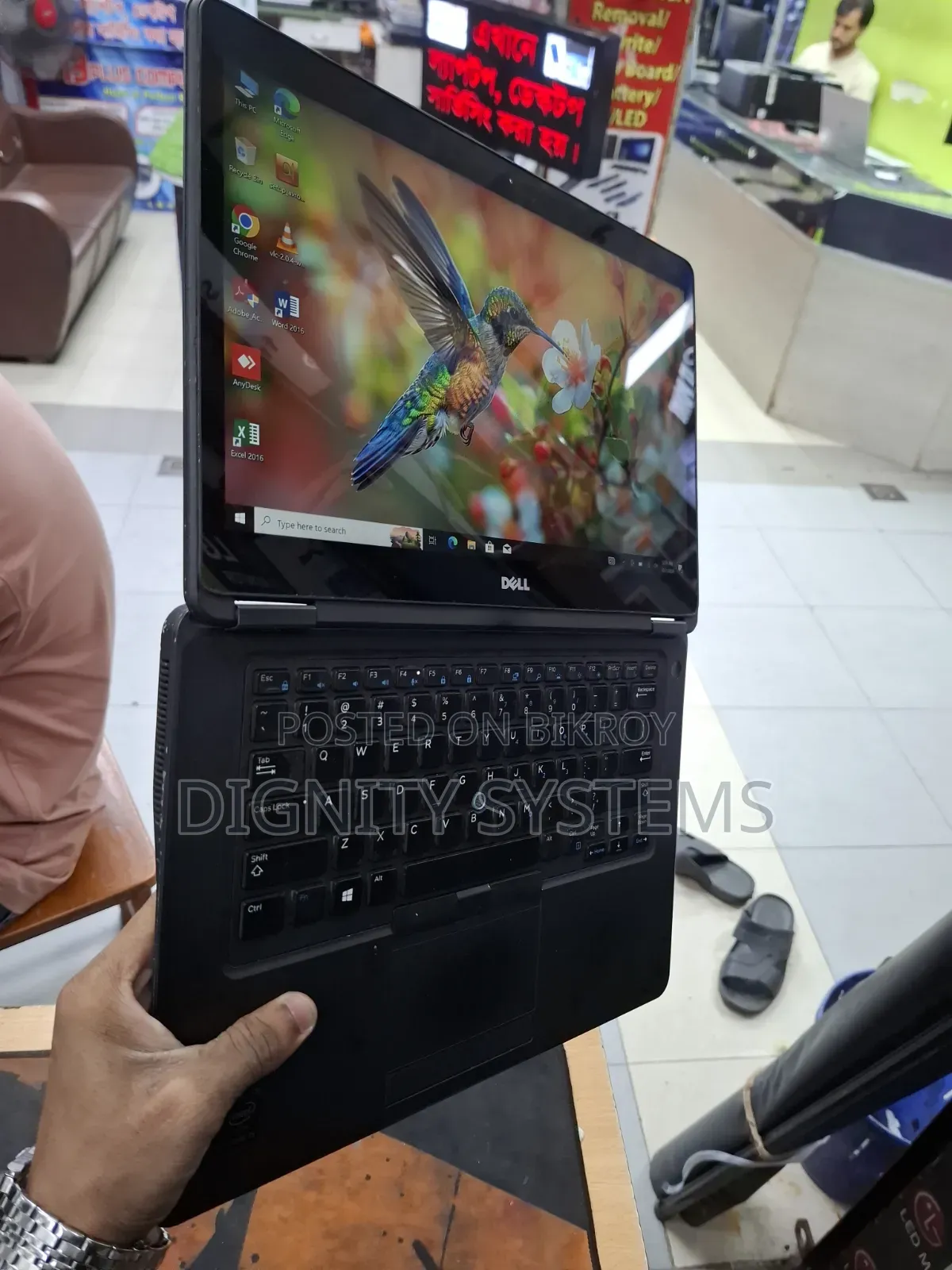 Laptop Dell Latitude 7450 8GB Intel Core i5 SSD 256GB