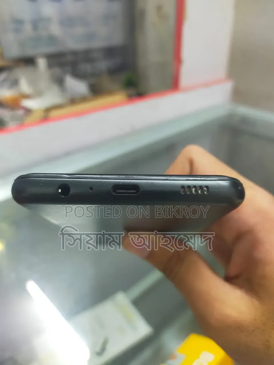 Samsung Galaxy A12 64 GB Black