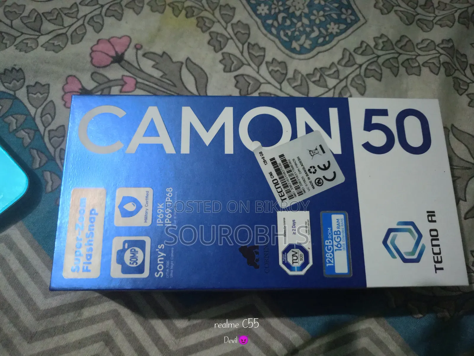 Tecno Camon 50 256 GB Green
