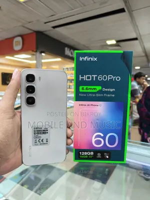 ইনফিনিক্স হট ৬০ প্রো ১২৮ জিবি সিলভার