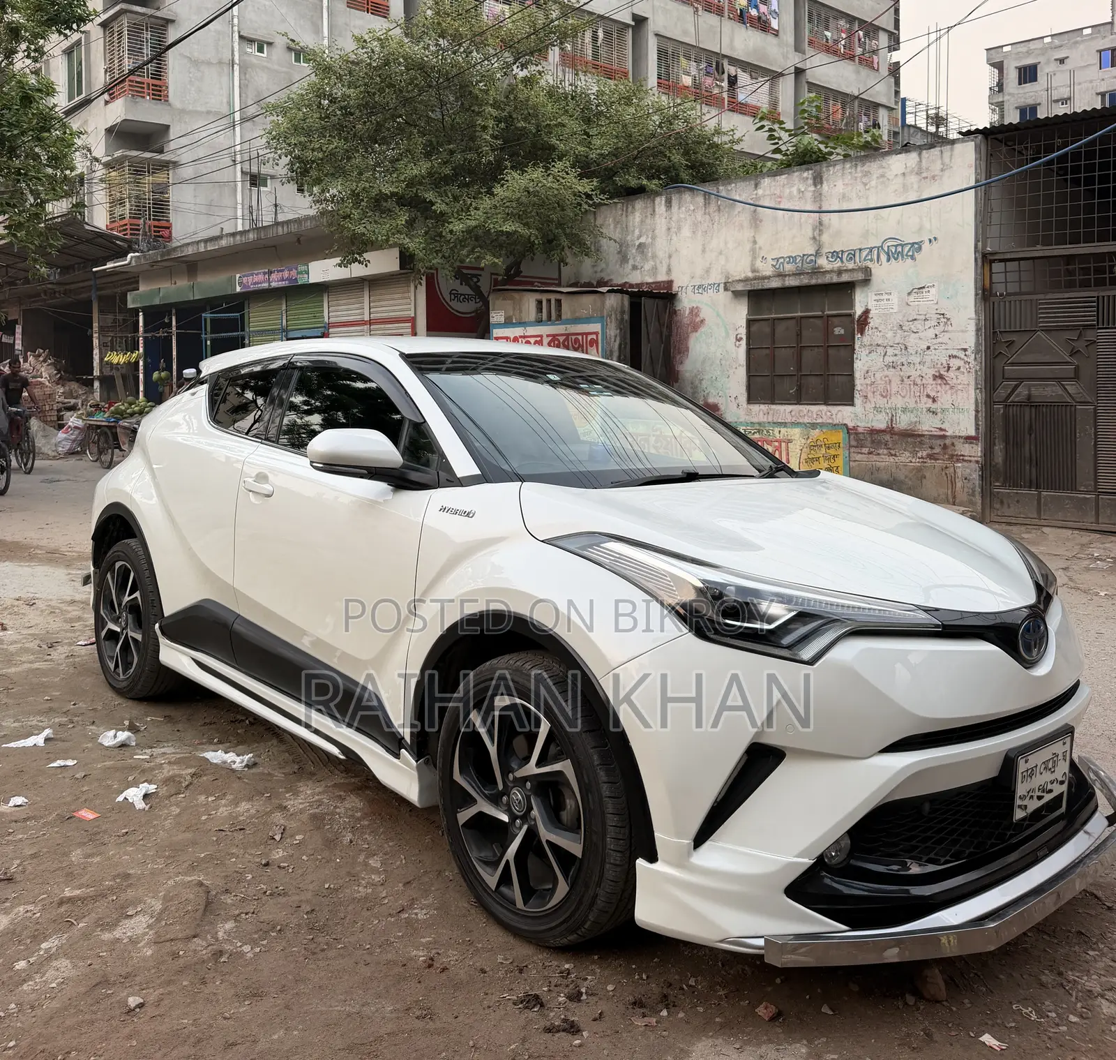 Toyota C-HR 2017 Pearl