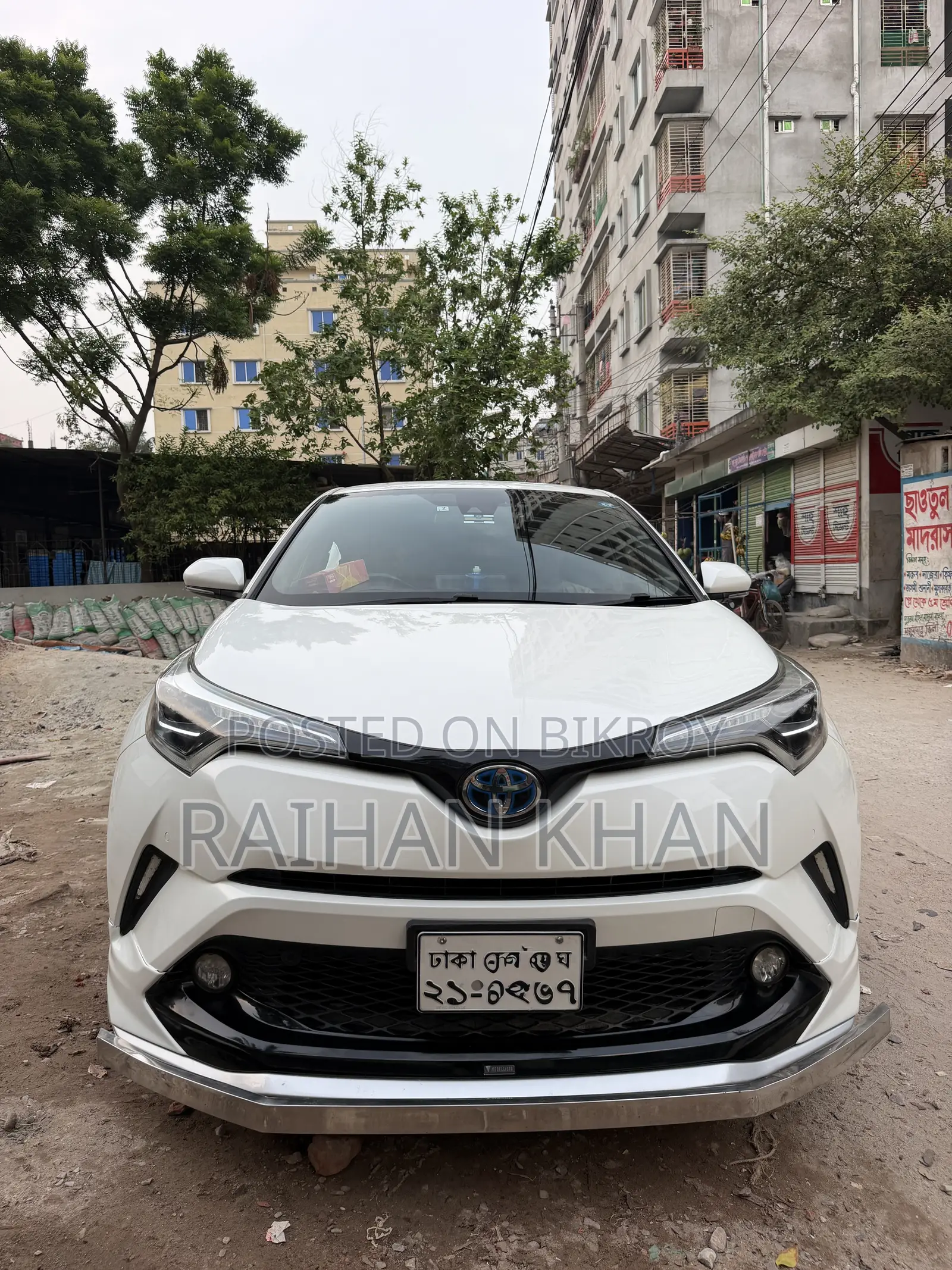 Toyota C-HR 2017 Pearl