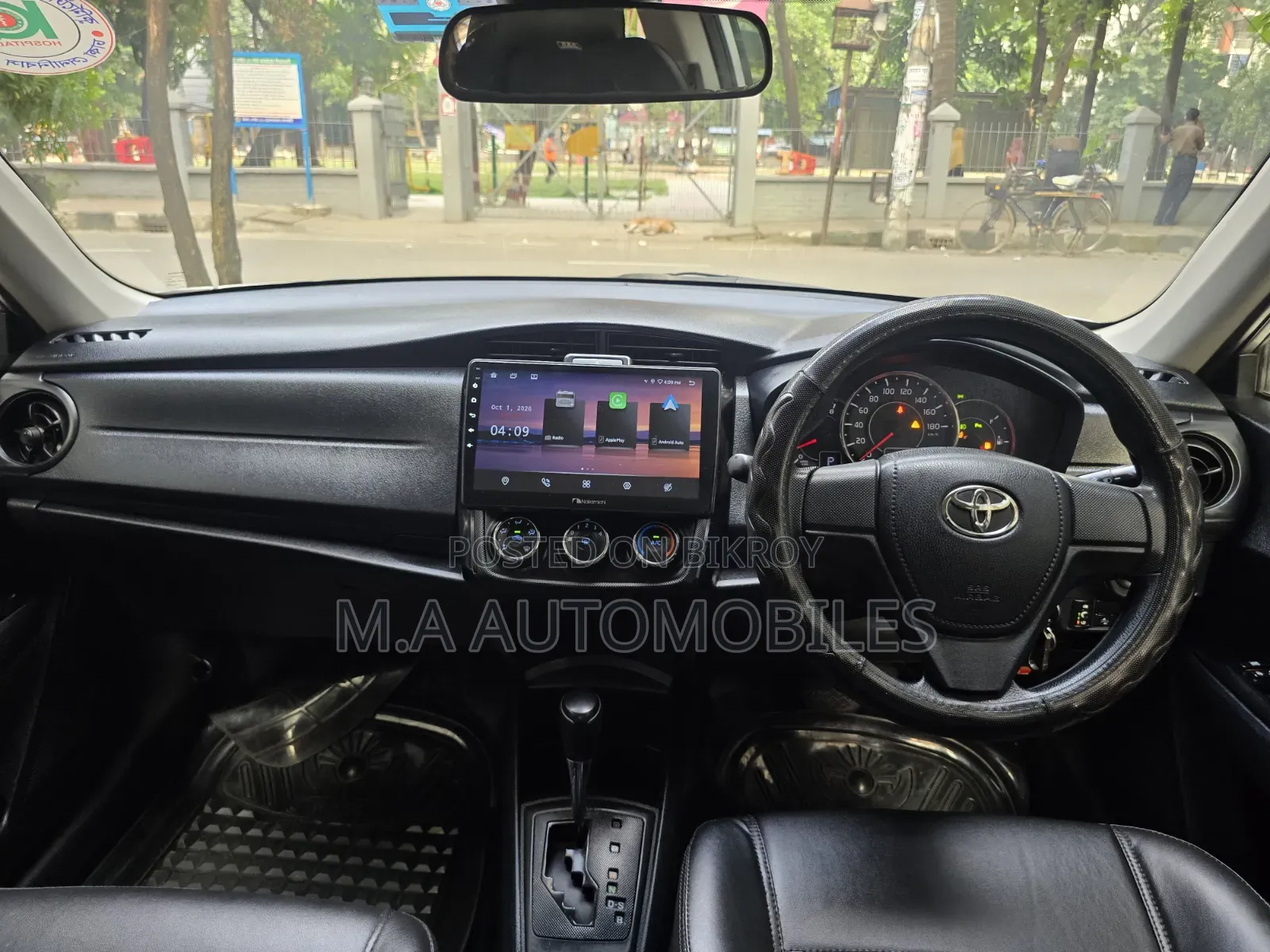 Toyota Axio 2019 Silver