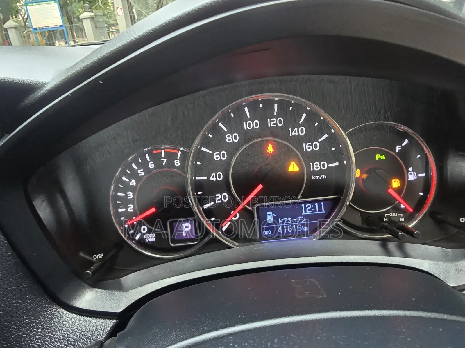 Toyota Axio 2019 Silver