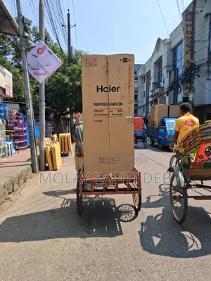 হায়ার রেফ্রিজারেটর