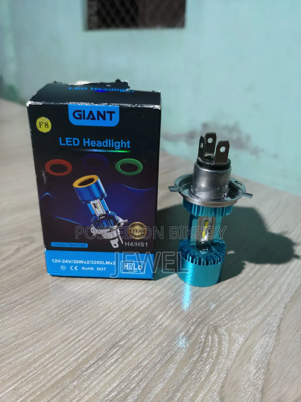 জায়ান্ট এফ৮ এলইডি হেডলাইট