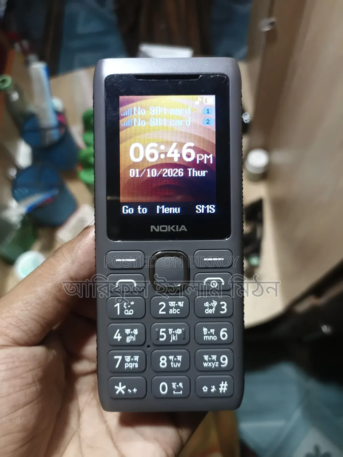 Nokia 110 Gray