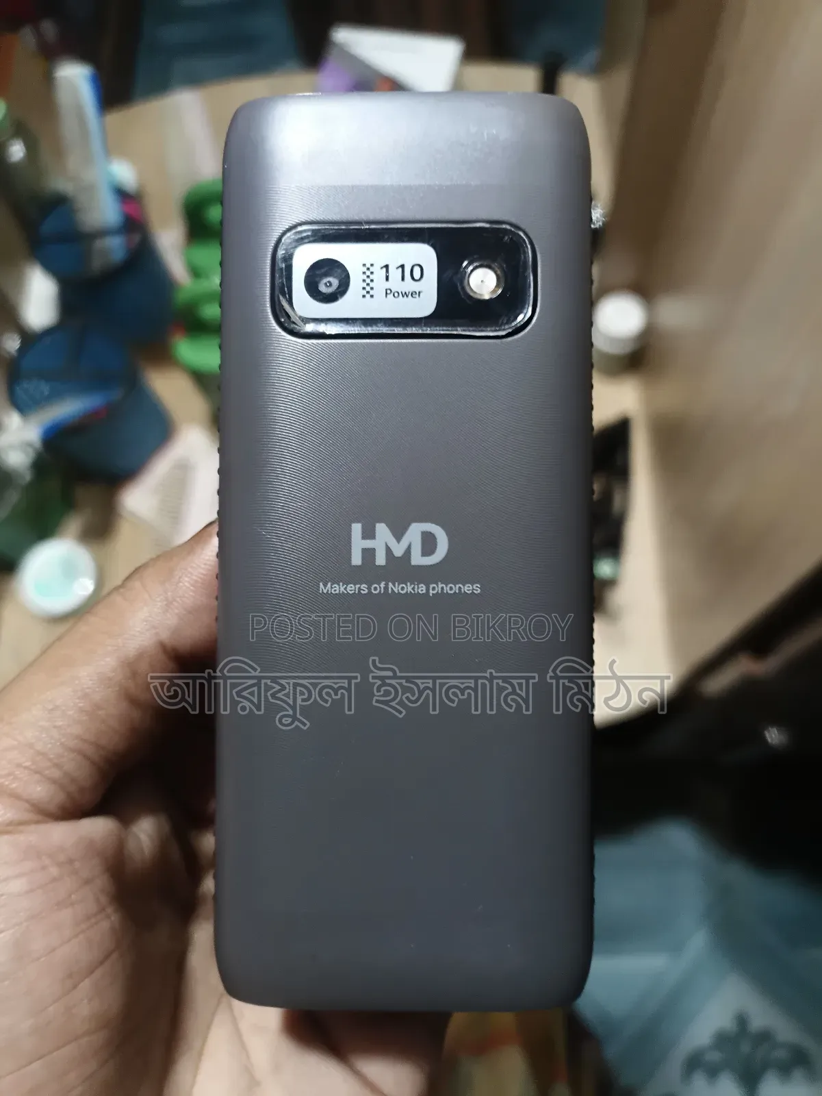 Nokia 110 Gray