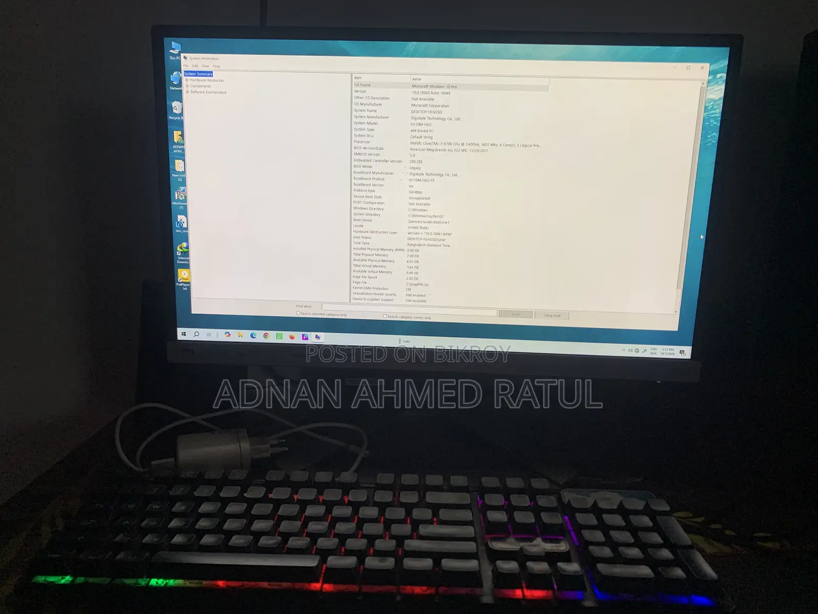 Gigabyte GA-H110MSTX-HD3-ZK 8GB Intel Core i7 SSHD+SSD 500GB