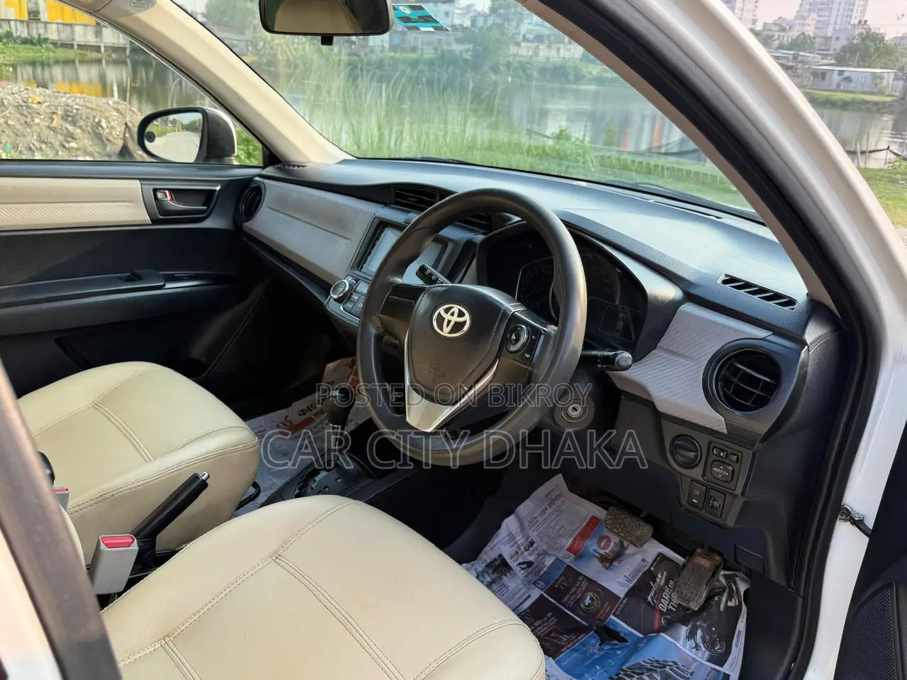 Toyota Axio 2014 Pearl
