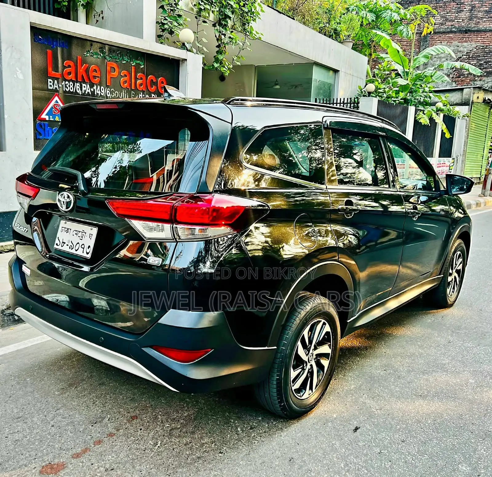 Toyota Rush 2020 Black