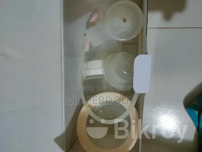 Rechargeable Breast Pump