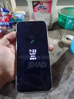 আইটেল সিটি ২০০ ১২৮ জিবি সিলভার