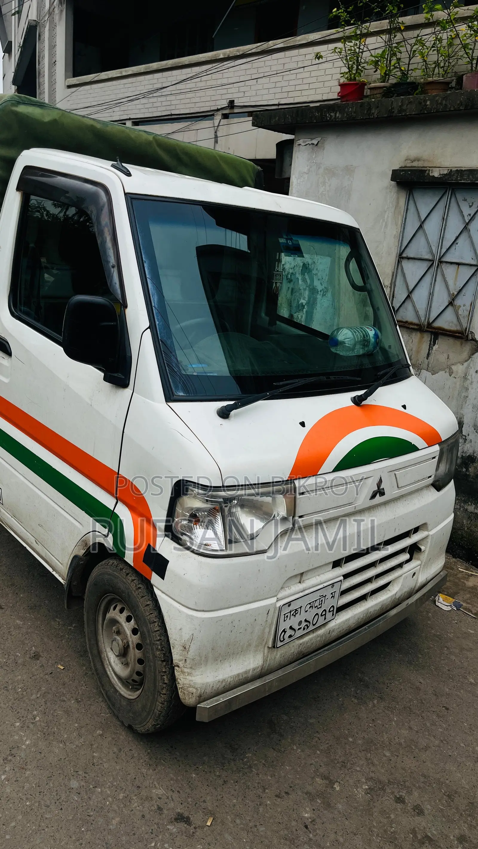 Mitsubishi Minica