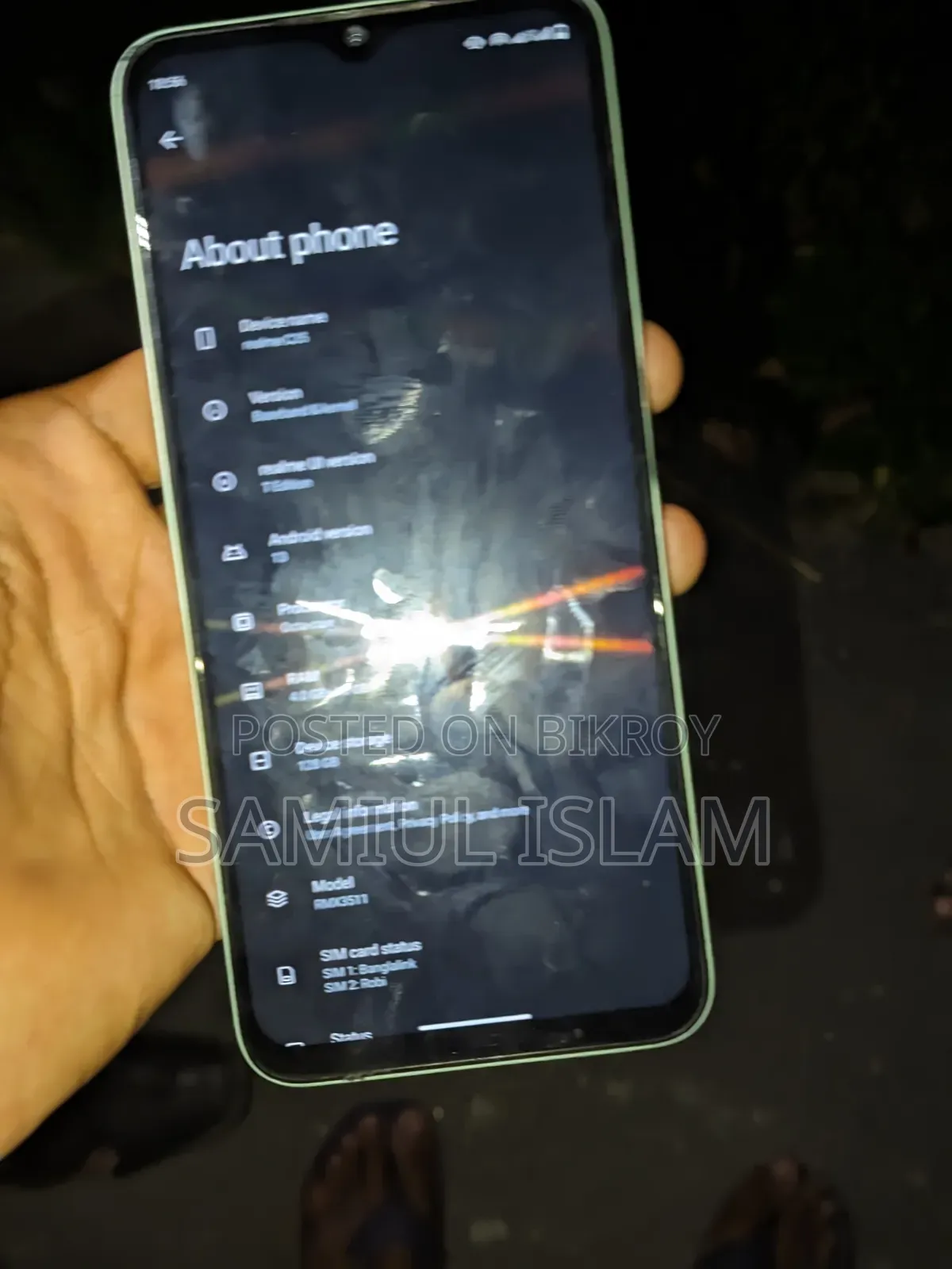 রিয়েলমি সি৩৫ ১২৮ জিবি হোয়াইট