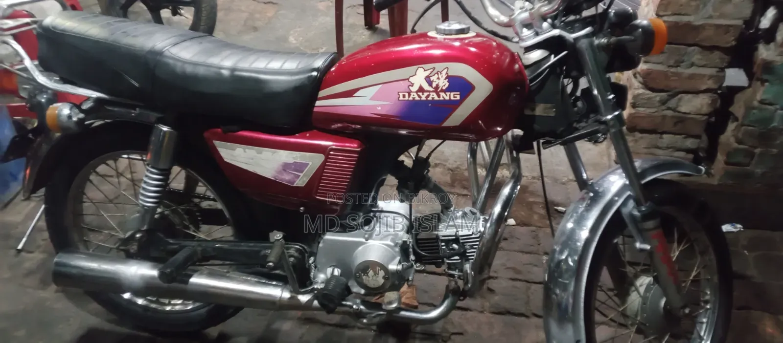 Dayang DY100T-8M 2006 Red