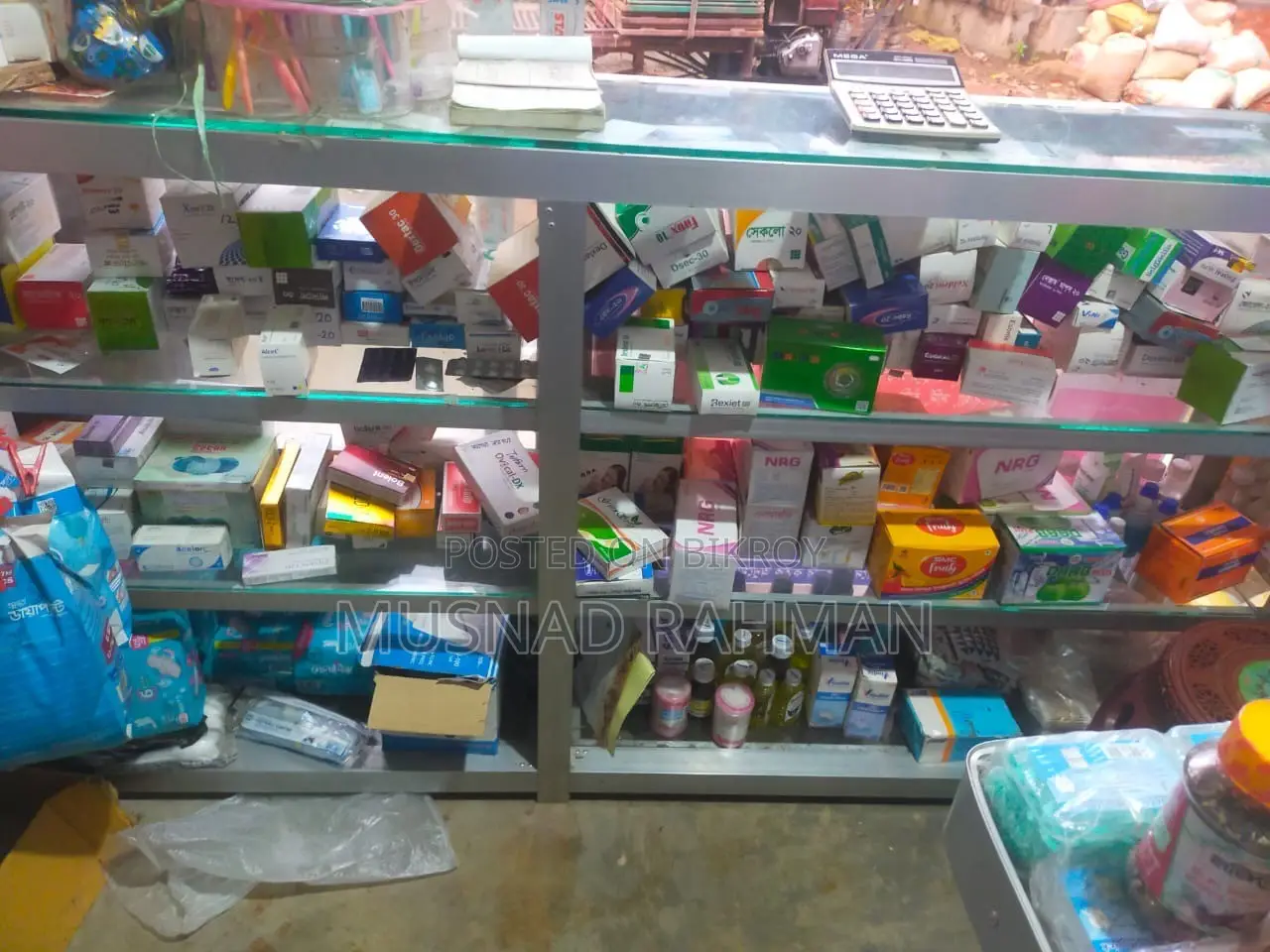 Wall Hanger Glass Rack