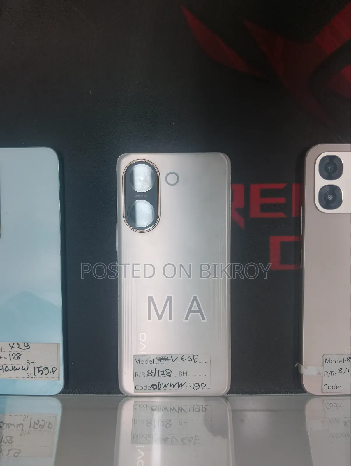 Vivo V60e 128 GB