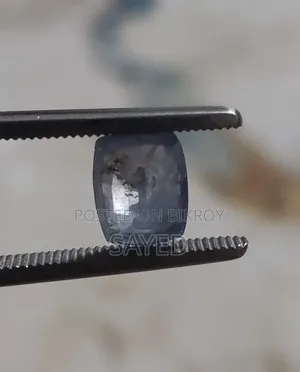 Blue Sapphire (Sri Lanka)
