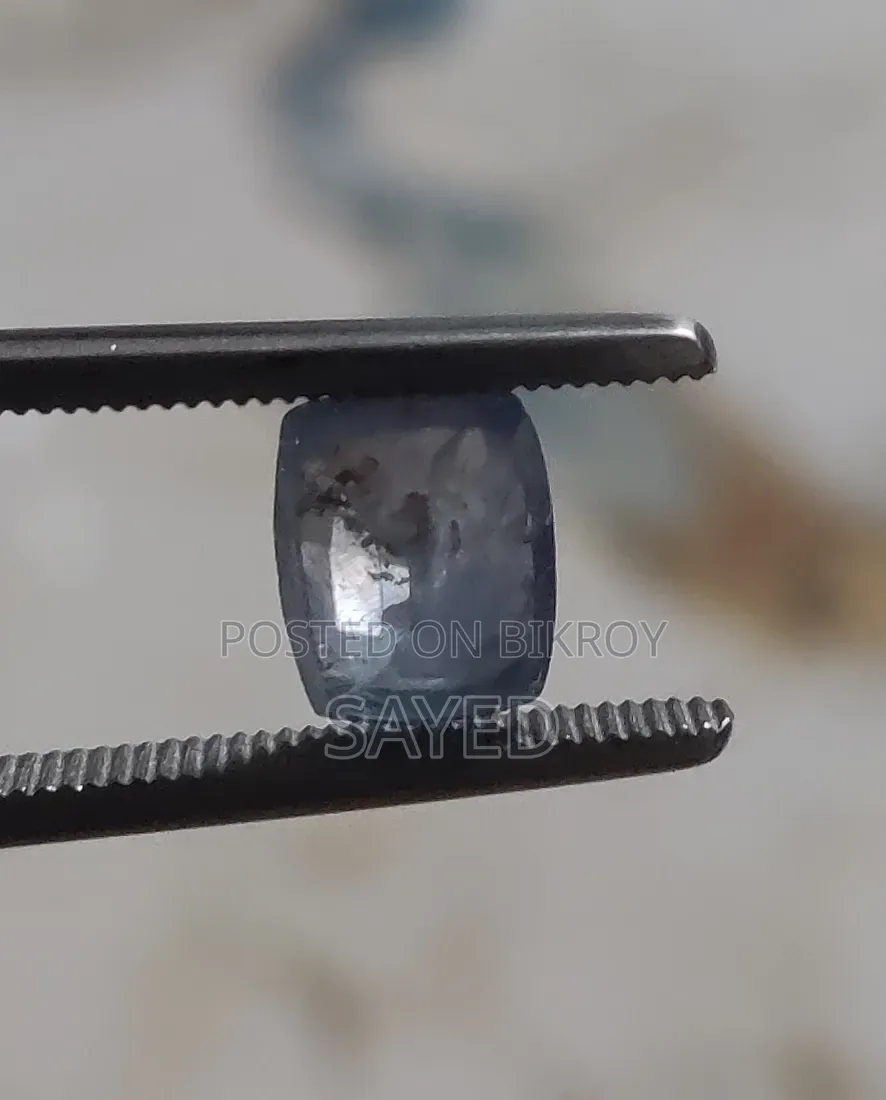 Blue Sapphire (Sri Lanka)