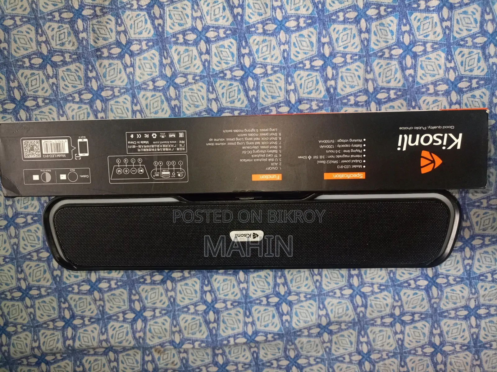 New Kisonli LED - 913 Sound Speaker (Only - 4 Days Use) (Full Ok)