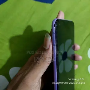 স্যামসাং গ্যালাক্সি এম১১ ৩২ জিবি পার্পল
