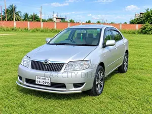 Toyota Corolla 2004 Gold