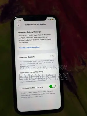 অ্যাপল আইফোন ১১ ১২৮ জিবি কালো
