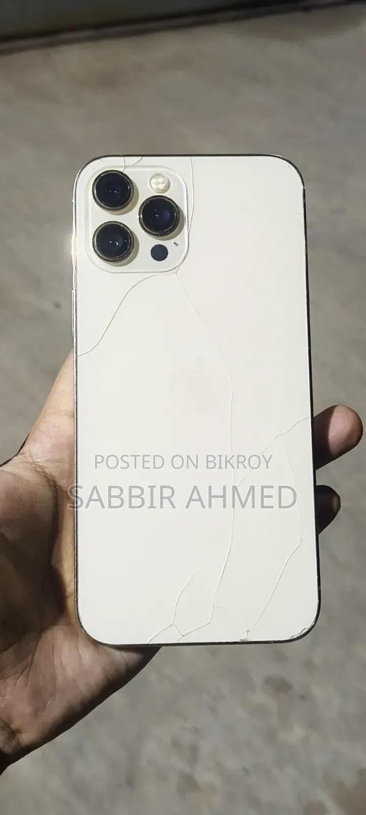 অ্যাপল আইফোন ১২ প্রো ম্যাক্স ১২৮ জিবি গোল্ড